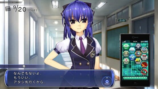 Touch, Shot! Love Application — screenshot 5