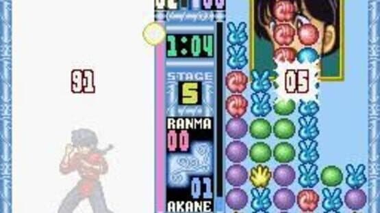 Ranma 1/2: Ougi Jaanken — screenshot 2