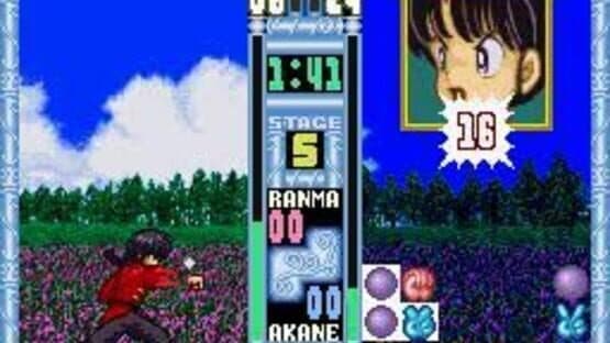 Ranma 1/2: Ougi Jaanken — screenshot 3