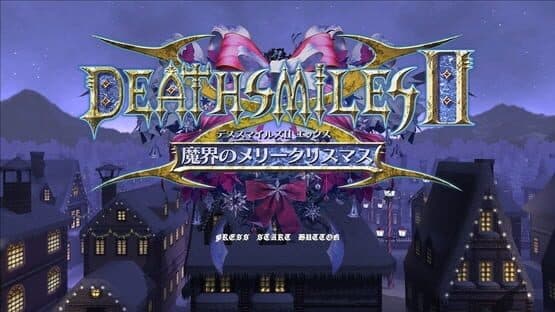 Deathsmiles II: Makai no Merry Christmas — screenshot 1