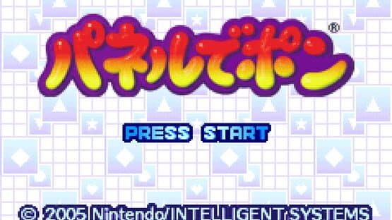 Puzzle League — screenshot 3
