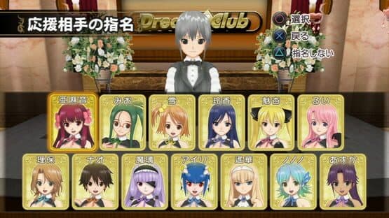 Mahjong: Dream C Club — screenshot 2