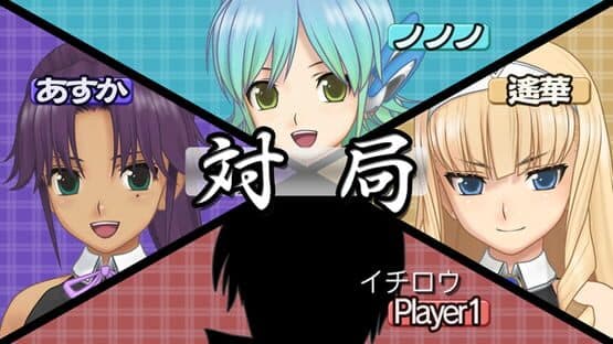 Mahjong: Dream C Club — screenshot 3
