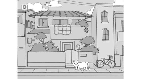 Arigatou, Ningen-san! — screenshot 2