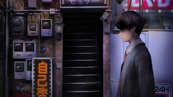 Evil God Korone — screenshot 2