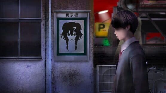 Evil God Korone — screenshot 3