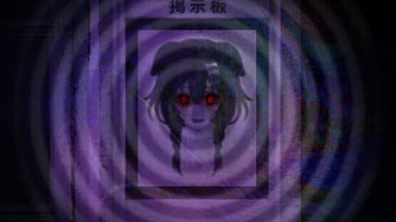 Evil God Korone — screenshot 4