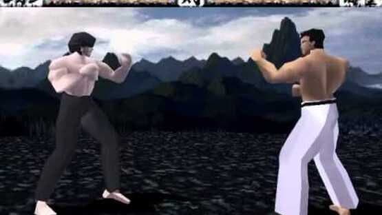 Shura No Mon — screenshot 1