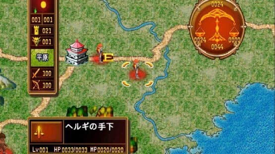 Shin Master of Monsters Final EX — screenshot 1