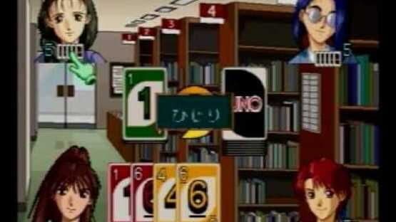 Uno DX — screenshot 2