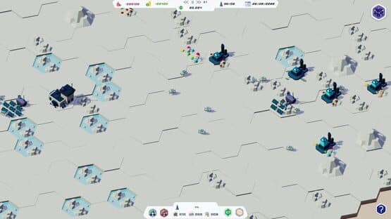 Signals — screenshot 2
