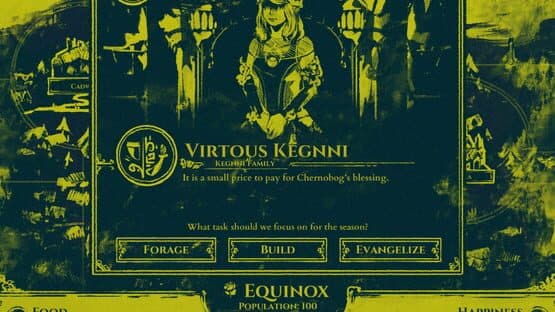 The Sacrifice — screenshot 2