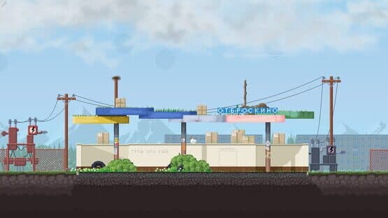 Rage Chicken 2 — screenshot 1