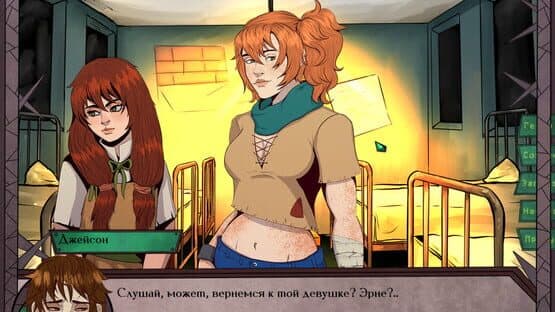Gear of Glass: Eolarn's war — screenshot 2