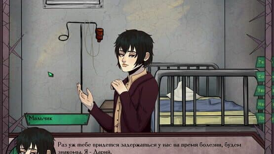 Gear of Glass: Eolarn's war — screenshot 4