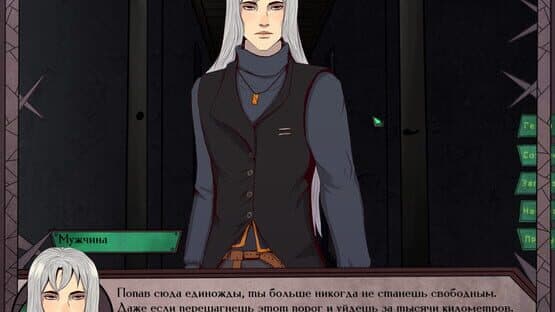 Gear of Glass: Eolarn's war — screenshot 5