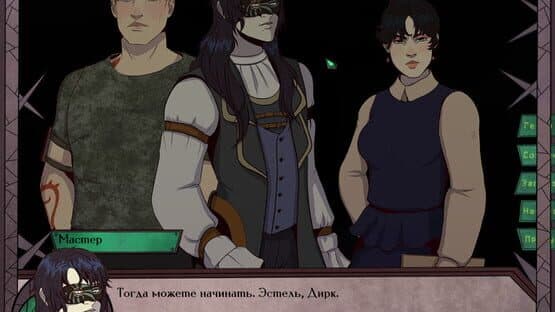 Gear of Glass: Eolarn's war — screenshot 6