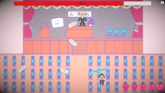 School! Love Reflex — screenshot 7