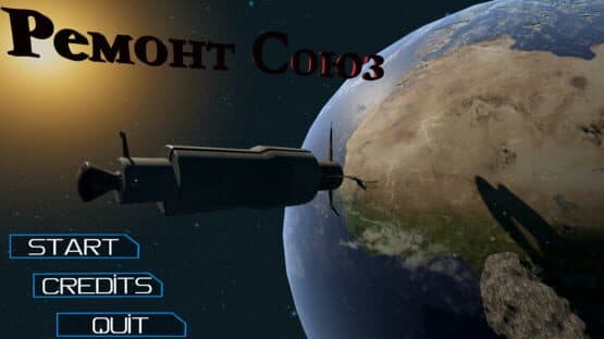 Remont Soyuz — screenshot 1