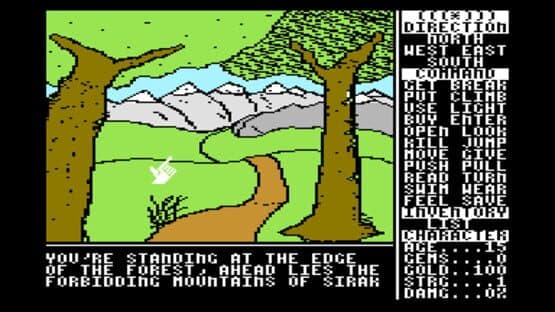 Destiny — screenshot 1