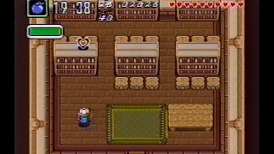BS Zelda no Densetsu: Inishie no Sekiban - Dai-2-wa — screenshot 2