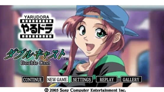 Yarudora Series Vol. 1: Double Cast — screenshot 1
