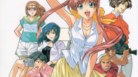 Yarudora Series Vol. 1: Double Cast — screenshot 7