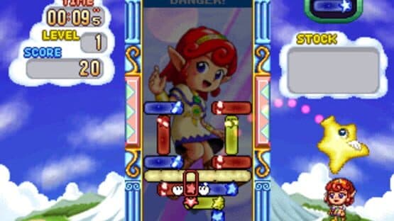 Puzzle Star Sweep — screenshot 2