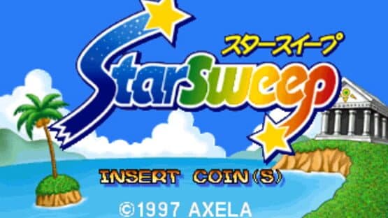 Puzzle Star Sweep — screenshot 3