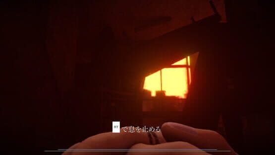 Yuoni: Sunset Edition — screenshot 6