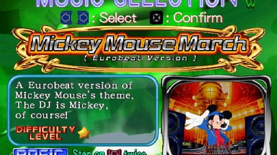 Dance Dance Revolution Disney Mix — screenshot 4