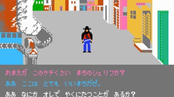 Law of the West — screenshot 5