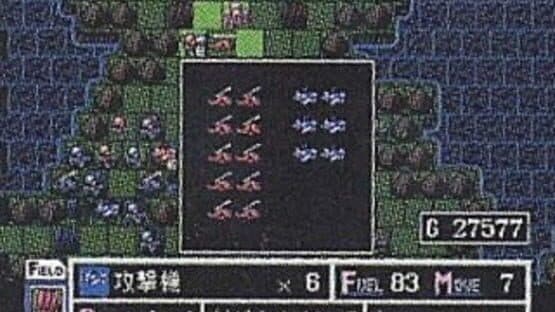 64 Wars — screenshot 5