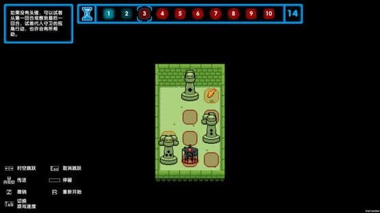 Cat of Khronos — screenshot 2