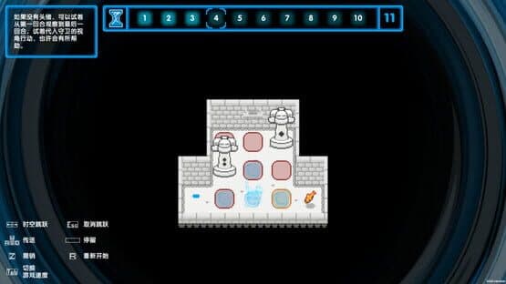 Cat of Khronos — screenshot 3
