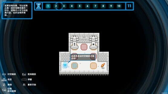 Cat of Khronos — screenshot 4