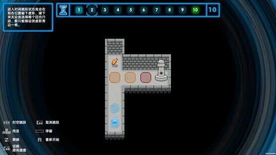 Cat of Khronos — screenshot 5