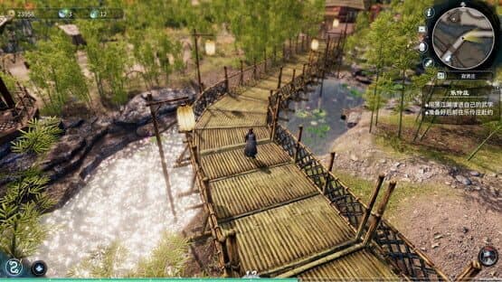 Fate Seeker II — screenshot 6