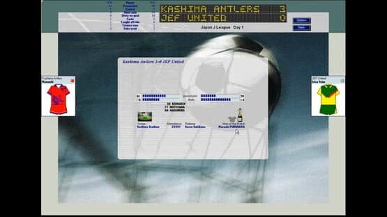 Tactical Manager 2006 — screenshot 1