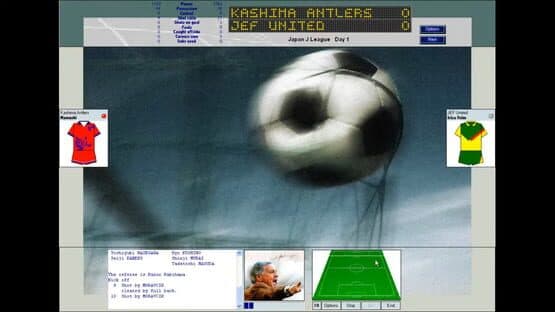 Tactical Manager 2006 — screenshot 2