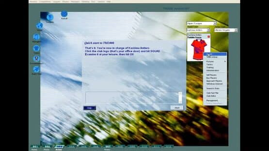 Tactical Manager 2006 — screenshot 7