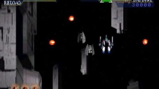Meta-Ph-List: Gamma X 2097 — screenshot 1
