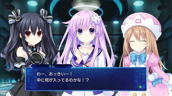 Neptunia: Sisters vs. Sisters — screenshot 3