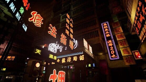 Kowloon's Gate VR: Suzaku — screenshot 1