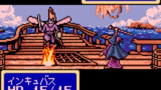 Shining Force Gaiden: Ensei - Jashin no Kuni he — screenshot 2