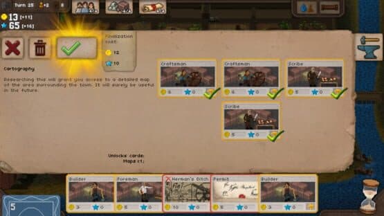 Waterworks! — screenshot 2