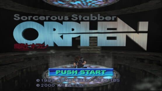 Orphen: Scion of Sorcery — screenshot 7