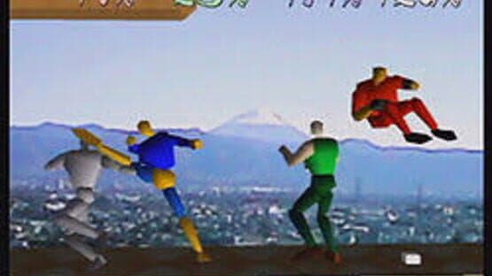 Dragon King: The Fighting Game — screenshot 2