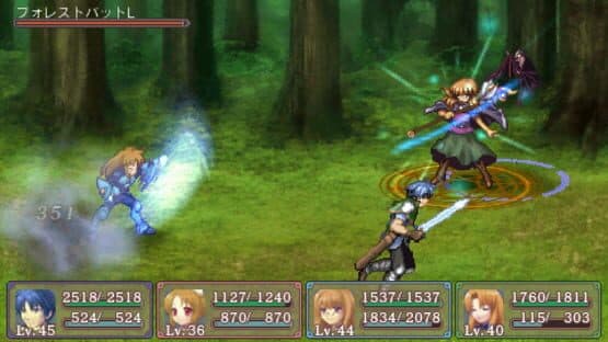 Mimana Iyar Chronicle — screenshot 1