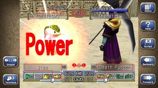Monster Rancher 1 & 2 DX — screenshot 2